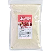 Amazon.co.jp: みたけ 国産大豆粉 1kg(500g×2個) : 食品・飲料・お酒